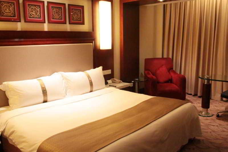 Holiday Inn Hangzhou City Center Δωμάτιο φωτογραφία