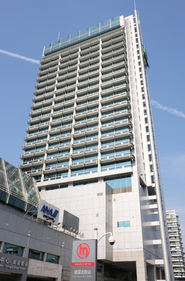 Holiday Inn Hangzhou City Center Εξωτερικό φωτογραφία