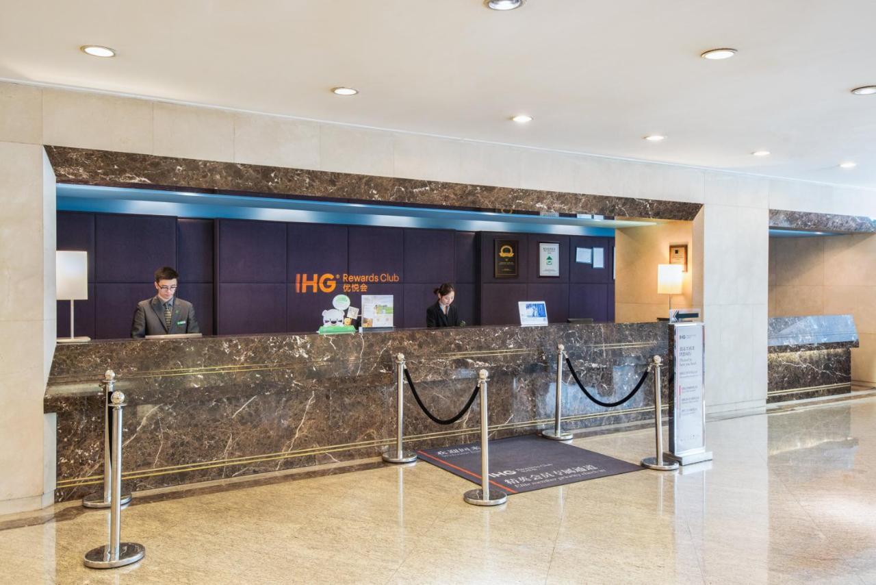 Holiday Inn Hangzhou City Center Εξωτερικό φωτογραφία