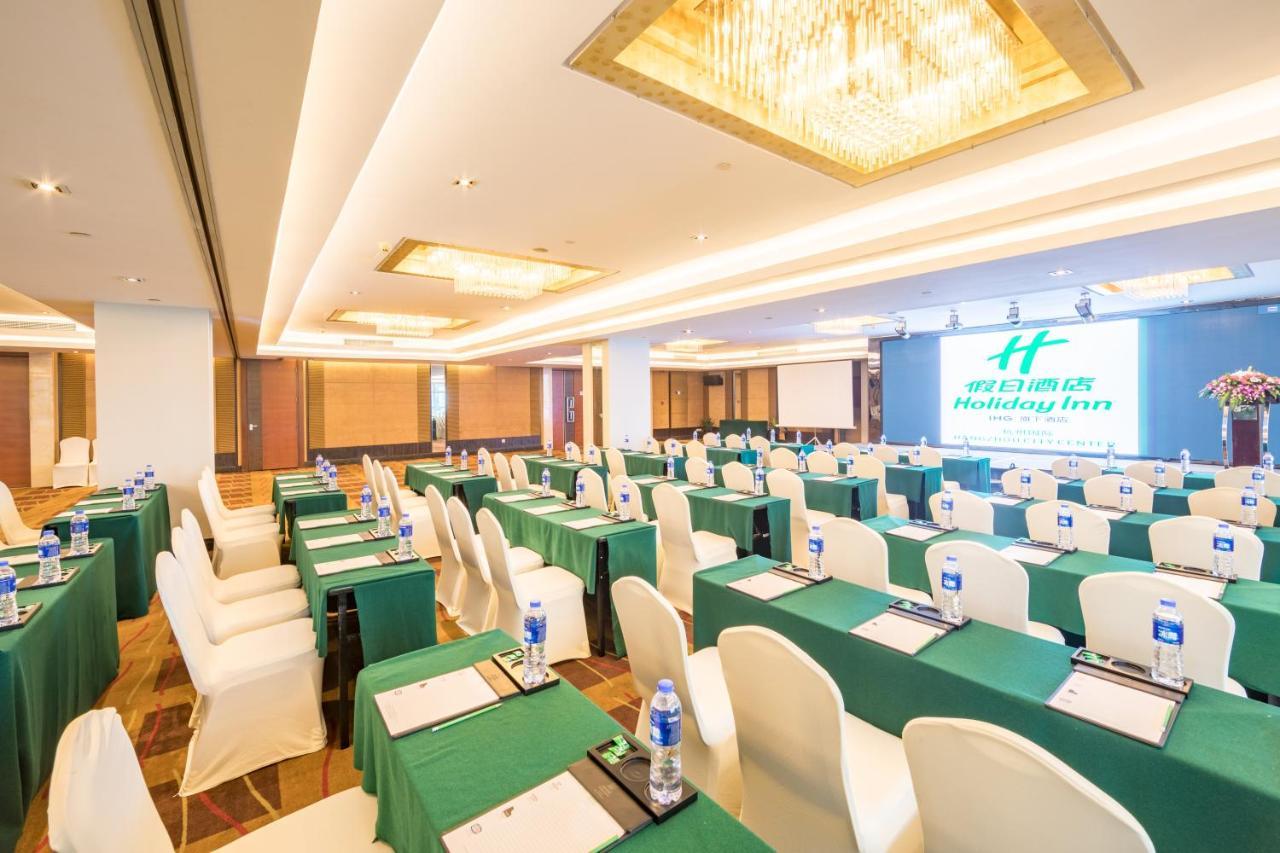 Holiday Inn Hangzhou City Center Εξωτερικό φωτογραφία