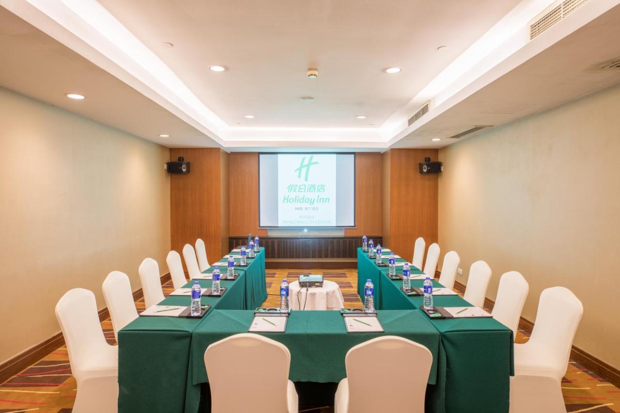 Holiday Inn Hangzhou City Center Εξωτερικό φωτογραφία